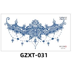 大邱 漸黑 逼真不反光 暫時果汁紋身貼, 1個, 胸背 GZXT-031