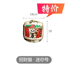 日式酒樽 裝飾酒樽 壽司料理店擺設品 招財貓傳統清酒酒樽 日式擺件裝飾酒桶, 1個, 花色 招財貓18cm促銷款