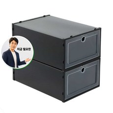 지금 필요한 HWA 신발정리함 공간 절약형 신발 보관함 블랙 신발정리함리뷰 K31872EA, 본상품