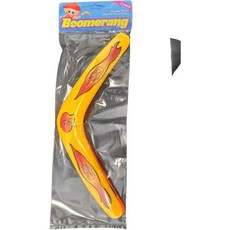 2개 세트 115인치 내구성 플라스틱 부메랑 모든 연령대에 재미있음 파티와 선물 가방에 완벽 아이들에게 던지기 가르치기 돌아오는 모습 보기 노란색 주황색, 1팩/ 노란색/ 주황색