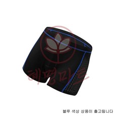 자전거 쿠션 팬츠 XXL 블루