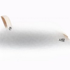 루미에뜨 거실 1인용 소파 원목 이姆스 리클라이너 북유럽 스타일 라운지 체어 침실 서재 사용, 12_물푸레나무+밀크화이트진짜가죽+페달