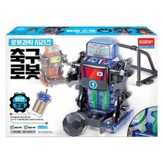 아카데미 로봇과학 유선 축구로봇 18169A 색상랜덤, 1개