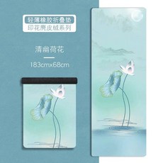 요가 미학 매트 고무 명상 흡수 접이식 운동 두꺼운 땀 천연 초박형 휴대용 프린트 스웨이드, 브라운, 1개