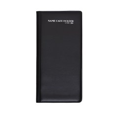 連勤 名片簿 LC-96N, 黑色