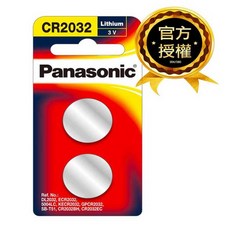 Panasonic CR2032 3V 鈕扣型電池, 1個, CR2032 2入