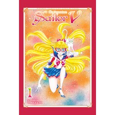 (영문도서)Codename: Sailor V 1 (Naoko Takeuchi Collection) Paperback, Kodansha Comics, English, 9798888771068