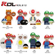 슈퍼마리오 캐릭터 호환 블럭 모음 게임 조립 블록 완구 수집 8종 세트, 1개, KDL815 8개 세트