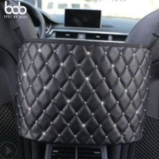 포켓 다용도 차량용 수납 자동차 뒷좌석 시트걸이, 퀼팅_콘솔거치포켓, 큐빅블랙