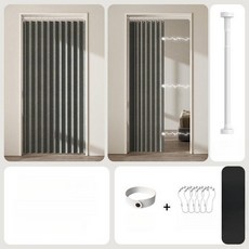 공간분리 블라인드 커튼식 보건실 베란다 식당 중국집 접이식 문발 창문 가리개 공간, 두꺼운 진회색 텔레스코픽봉 포함