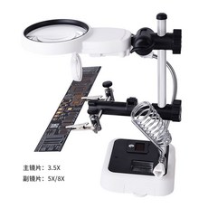 維修放大鏡 維修閲讀放大鏡 臺式放大鏡 折疊放大鏡 顯微鏡 工作放大鏡 放大鏡燈 高清高倍維修臺式放大鏡帶LED燈老人閱, 維修臺式放大鏡, 1個