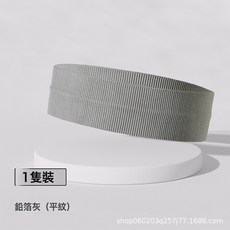 DFMEI 運動髮帶導汗帶男女時尚跑步健身瑜伽吸汗頭巾頭繩刺繡頭帶束髮帶, 1個, 如圖
