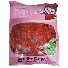 반찬단지 무말랭이무침 4kg, 1개