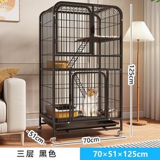 貓籠 貓咪貓別墅 貓屋 貓舍 貓籠子 加粗方管貓籠 家用室內加大 送爬梯 腳墊 吊床, 新款黑色125#三層方管貓（70x51x, 1個