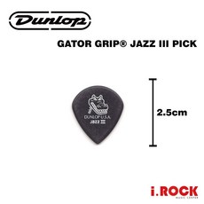 DUNLOP JAZZ III JP 系列 PICK 彈片 簽名 Andy 防滑 XL 鱷魚 犀牛 愛心 FLOW, 1個, 小 Jazz III - 鱷魚GATOR