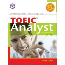 TOEIC Analyst 2/E : Student's Book with MP3 : Mastering TOEIC Test-taking Skills, Compass Publishing