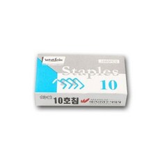 10호침 스테이플러심 사무실 스테플러 호치케스 1000p, 1개