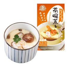 FROZENFOOD 茶碗蒸 海帶芽干貝風味 3入裝, 54g, 1套