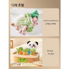 수면인형 애착인형 신생아 수면 보조 도구 손토닥이 진정효과 휴대용, 1개, W_블루투스 파인애플 이모 팬더 음악