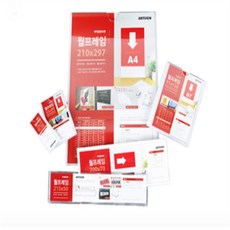 월프레임 어린이집사물함프레임, 29x75