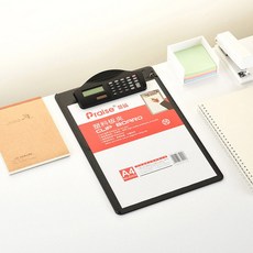 플라스틱 A4 클립보드 계산기 수납함 보관함 지퍼형 유화 8 5x11 폴리오 두꺼워짐, 블랙