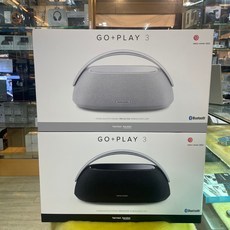 harman/kardon GO PLAY 3 便攜式藍牙喇叭 2023紅點設計獎 160W大功率 銀色