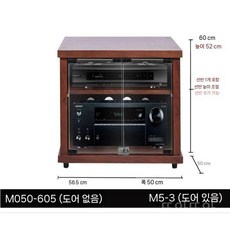 다층 오디오 장식장 캐비닛 거실용 수납 콘솔 스피커 선반 엠프 보관함, a. M5-3밴드