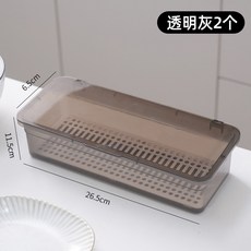 家用透明瀝水筷子盒 防塵帶蓋餐具收納盒 廚房桌面整理, 1個, 透明灰/2個