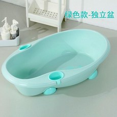 嬰兒洗澡盆 寶寶浴盆 兒童浴盆 可坐可躺, 綠色,單盆 0-8歲用