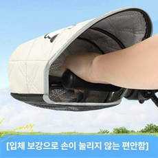 전기자전거 오토바이 여름 워머 장갑 방수 방풍 손잡이 커버 남녀공용, 사계절 젠틀맨블루