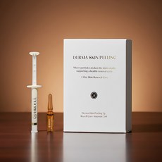 비큐셀 새살필 더마스킨필링 해초필링 1회분, 1개, 2g