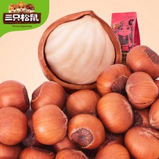 햇잣 동북잣 GL 까먹는 다람쥐 껍질 요리용 싼즈송슈 DS, 오리지널 헤이즐넛 185g x 2봉지, 185g