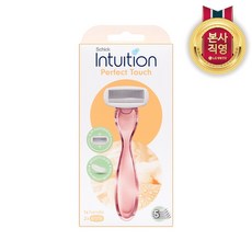 Y존 겨드랑이쉬크 인튜이션 5중날 제모기핸들1개+날2입, Y존,겨드랑이쉬크 인튜이션 5중날 제모기핸들1개+날2입