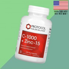 라이프 밸런스 프로토콜 C 1000 아연 징크 15 120 식물성 베지캡슐 Protocol for Life Balance Zinc Veg Capsules, 1개