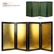 화병 도자기 꽃꽂이 일본 이케바나 세라믹 수반, 2개