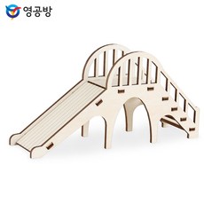 제이오스토어 햄스터놀이터시리즈 미끄럼틀 컬렉션아이템 입체창작활동템 장식오브제아이템 호기심자극소품