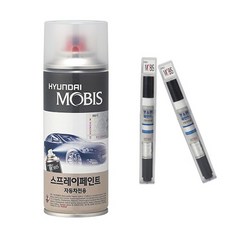 팰리세이드 문라이트블루펄 UB7 현대모비스 붓펜 스프레이 카페인트 MOBIS, 1개, 문라이트블루