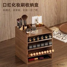 多功能口紅化妝刷收納盒, 1個