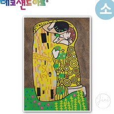 JINI 데코 샌드 아트 색모래 명화 소 키스 샌드아트