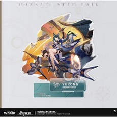 星穹鐵道 角色立繪系列立牌 - 馭空