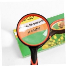 효도선물 확대경 컬러 볼록렌즈 손용 뷰어 65mm