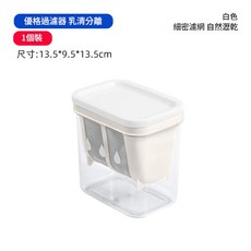 優格過濾器 乳清分離 細密濾網, 方形白色-酸奶過濾器, 1個