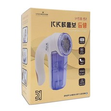 업소용보풀제거기 충전식 황금 보풀제거기 C타입충전 SW-602(GOLD) 79000EA 1EA, 본상품