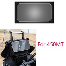 오토바이 속도계 스크래치 클러스터 대시 보드 보호 장비 필름, 1개, 2. 4 PCS