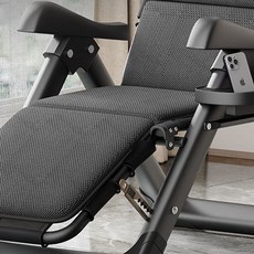 可折疊午休躺椅辦公室午睡椅 家用陽台休閒椅 舒適透氣靠背躺椅 夏季午睡床, 前腳8檔背7檔【耐用黑】豪華墊灰,無規格