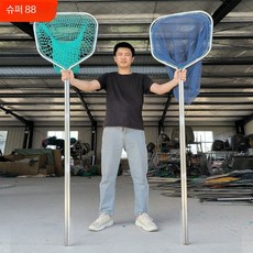 스테인레스 낚시 뜰채 그물망 접이식 대형 물고기 새우 잡이 민물 바다용 뜰채, 길이 1.2m 그물 두께 2mm