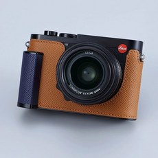 Milicase 라이카카메라 Q3 가죽 속사 보호케이스 케이스, T. Q2 컬러 블록 Navy Blue  Ca