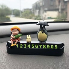 이웃집 토토로 주차번호판, 1개, 1