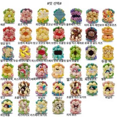 마카롱 케이크 선물세트 플라워 티타임 디저트, 6개, 1개