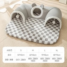 SOULPANG 고양이 터널 숨숨집 매트 하우스, 1개, 그레이 곰돌이